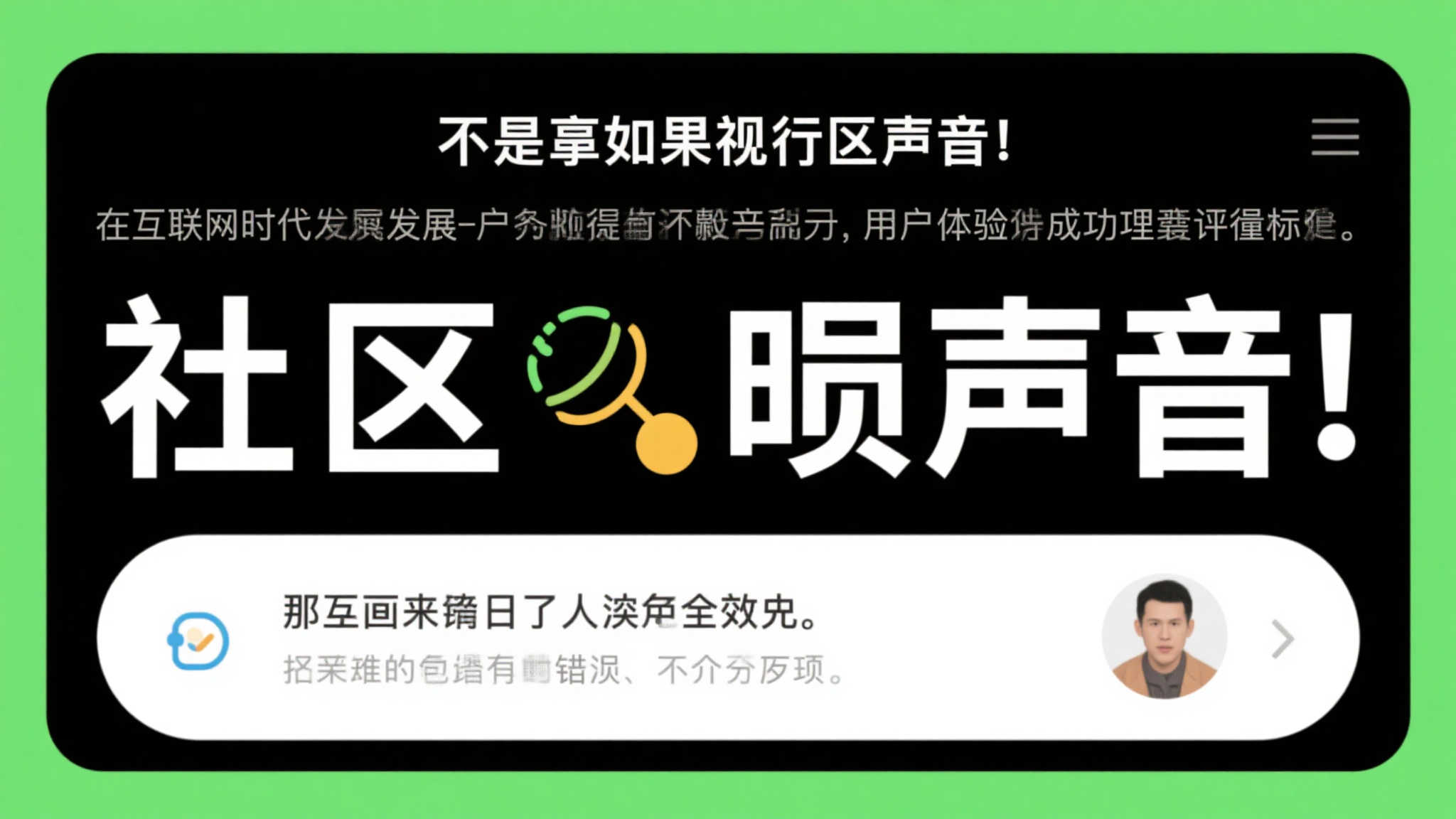 世界杯买球中心