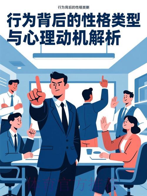 世界杯买球中心