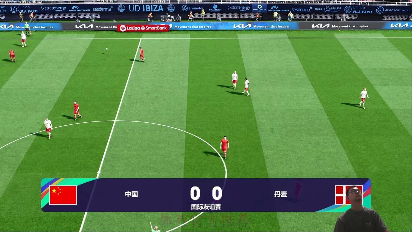 世界杯足球赛事免费直播及精彩回顾