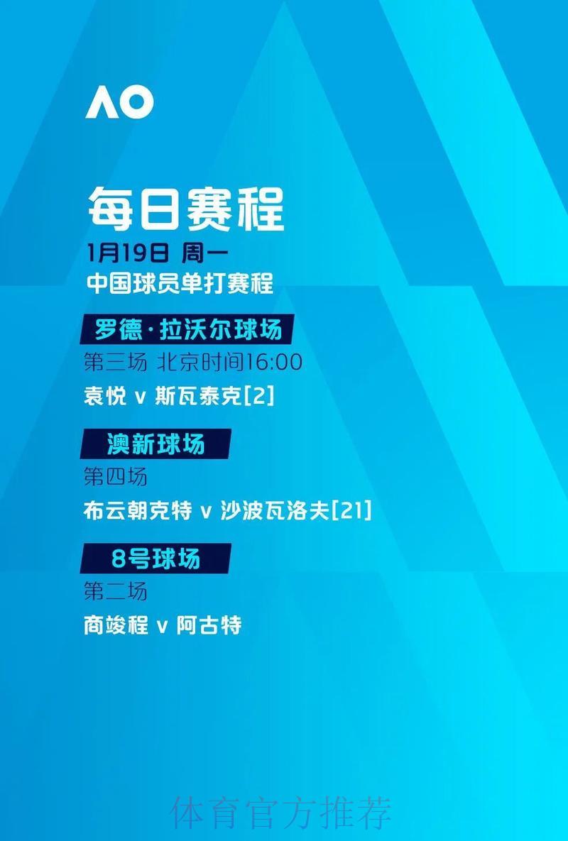 世界杯现在还可以投注吗?最新权威解析! 世界杯现在还可以投注吗?最新权威解析!
